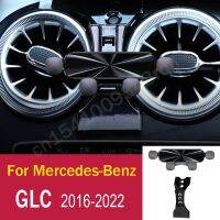 ✟☂  Gravity Car Phone Holder Mobile Cell Phone Support Mount for Mercedes-Benz  GLC X253 C253  2016 - 2022