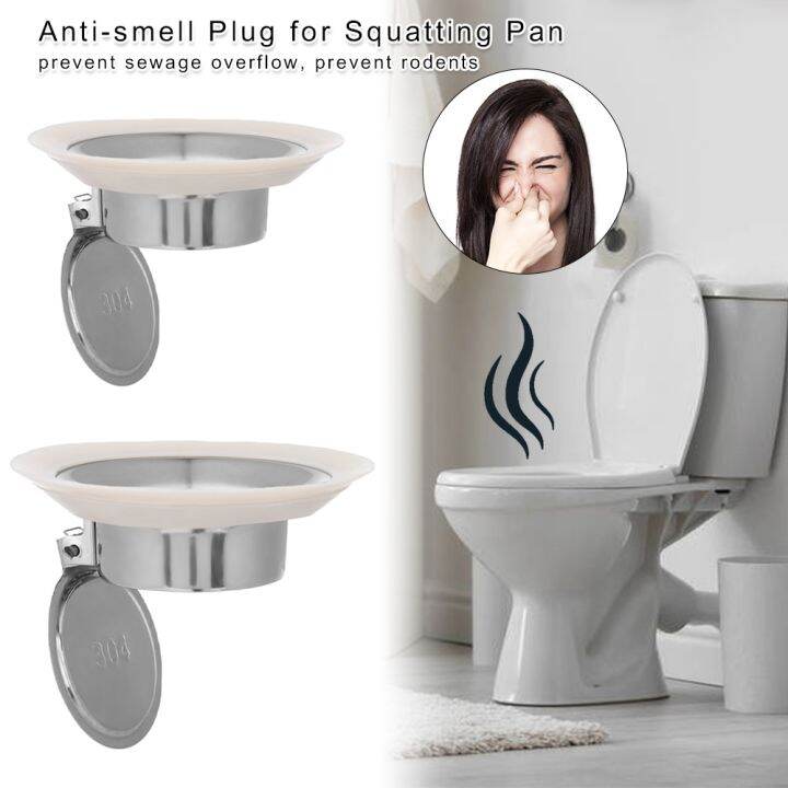 Bathroom Squatting Pan Accessories Toilet Deodorant Stopper Anti-smell ...