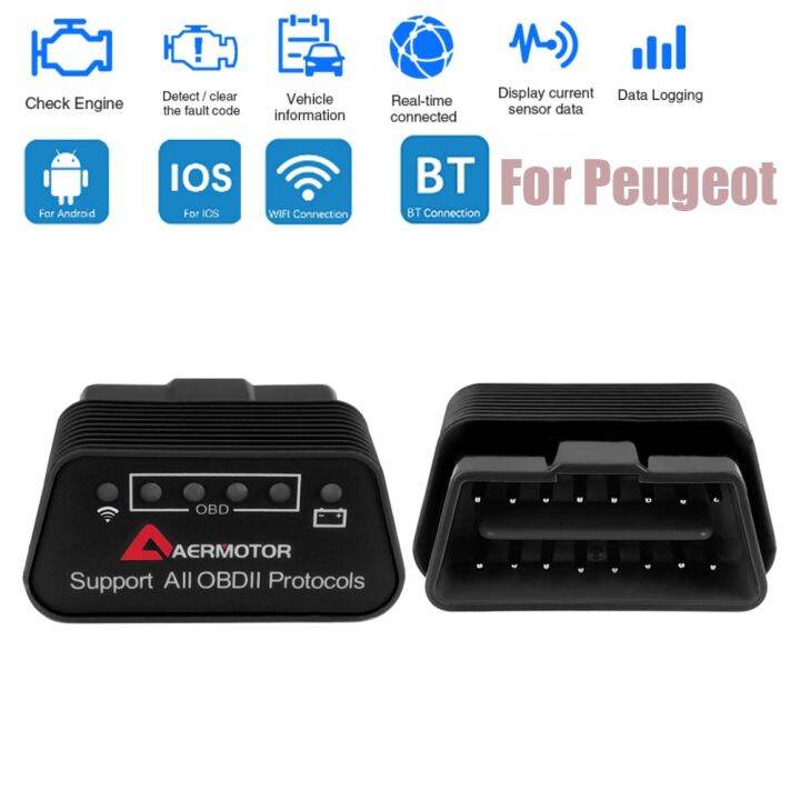 OBD OBD2 Scanner Engine Car Diagnostic Tools For Peugeot 308 208 508 ...