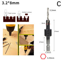 Fantic เราเตอร์ Hss ก้านหกเหลี่ยม Countersink บิตอุปกรณ์ถอนสกรูไม้เครื่องตัดมิลลิ่งสำหรับ Wood2.8 3 3.2 3.5 4มม