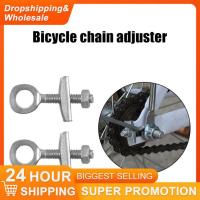 1/3/5pcs Bicycle Chain Tensioner Chain Adjustment Wire Elastic Chain Wire Drawing Bike Single Speed Bicycle Bolt Screw