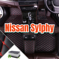 (Ready Stock) For Nissan Sylphy Car Floor Mats -3 pieces, waterproof, dustproof, shockproof, front and back, PU leather car