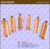 [COD] Forklift wholesale Injector casing (490A oil head copper sleeve) Xinchang A490B Xinchai Zhengbao