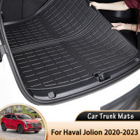 3D รถด้านหลัง Trunk Mat กันน้ำป้องกัน Liner Trunk ถาดชั้น Mats อุปกรณ์เสริมสำหรับ Haval Jolion Chulian 2020 2021 2022 2023