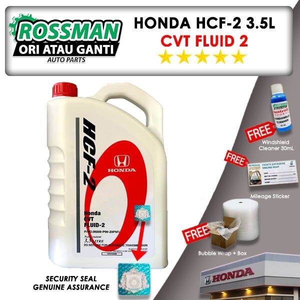 ORIGINAL HONDA HCF2 (3.5L) CVT FLUID2 GEAR OIL CITY GM6/JAZZ GK 2014