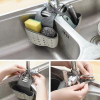 Bathroom Storage Kitchen Basket Punch-free Sink Drain Rack StrainerContainer Kitchen Sink Sponge Storage Hanging Organizer