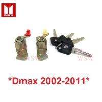 การจัดส่งของไทย 1ชุดตามรูป กุญแจประตู ISUZU DMAX D-MAX 2003 - 2011 อีซูซุ ดีแม็กซ์ ดีแมค กุญแจรถยนต์  กุญแจเปิดประตู อะไหล่รถยนต์  กุญแจ