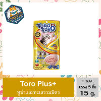 (สีเหลือง) oro Toro Plus ขนมครีมแมวเลีย รสทูน่าและทะเลรวมมิตร สำหรับแมว 2 เดือนขึ้นไป บรรจุ 15 กรัม (5 ซอง/แพ็ค)