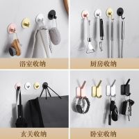 1PC Stainless Steel Self Adhesive Wall Coat Rack Key Holder Rack Towel Hooks Clothes Rack Hanging Hooks Bathroom Accessories Picture Hangers Hooks