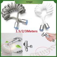 RONGW 1.5/2/3meter พับเก็บได้ รูปแบบสายโทรศัพท์ ป้องกันห่อ อุปกรณ์ห้องน้ำ Bath Sprayer เชื่อมต่อท่อ สายฝักบัวสปริง ประปา โถสุขภัณฑ์