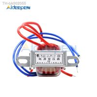 ❦❁ Power Transformer AC 220V to 6V 9V 12V Voltage 1W EI Copper Core 50Hz 60Hz Single Voltage 2 Line Copper