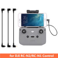 Kamera Gimbal TYPE-C Ke Talian Penukaran Data Kabel IOS Android untuk DJI Air 3Mavic 3 KlasikMini3Mini 3ProAIR 2SMini2