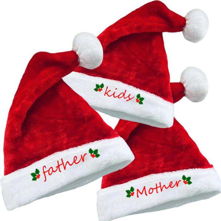 2023-christmas-party-accessories-christmas-party-supplies-plush-santa-claus-hat-family-christmas-hat-high-grade-christmas-decorations-short-plush-santa-hat-wholesale-christmas-supplies-santa-claus-hat