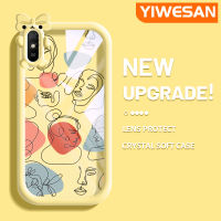 YIWESAN เคสสำหรับ Xiaomi Redmi 9A Redmi 9I แฟชั่นแบรนด์ที่สวยงามภาพวาดศิลปะลวดลายสร้างสรรค์ขอบนุ่มโปร่งใสเคสกันกระแทกเคสซิลิโคนเนื้อนิ่มทนทานต่อการตกหล่น