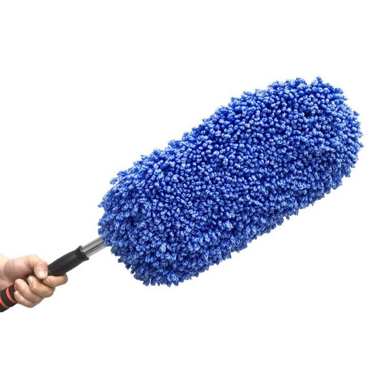 HomeBezBuddiez Microfiber Car Mop with Extendable Handle Lazada PH