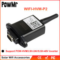 PowMr P2 WiFi โมดูลอุปกรณ์ไร้สายที่มีพอร์ต RS232ตรวจสอบระยะไกลสำหรับไฮบริดอินเวอร์เตอร์พลังงานแสงอาทิตย์ POW-HVM-3.5H 24โวลต์5.5H-48โวลต์