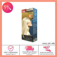 FARGER HCE HAIR COLOR 0/00 Neutral Blonding Cream 100 ml. ฟาเกอร์ เอชซีอี แฮร์ คัลเลอร์ 0/00 สีเพิ่มความสว่าง 100 มล