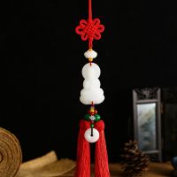 Chinese knot white jade safe buckle lotus car pendant car interior rearview mirror jewelry pendant pendant car accessories