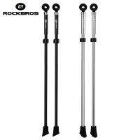 ROCKBROS MTB Cycling Bike Bicycle Adjustable Anti-skid Kickstand Carbon Parking Rack Stand Foot Support Bike Bicycle Accessories TV Remote Controllers