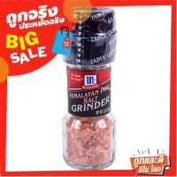 ✨สุดพิเศษ✨ แม็คคอร์มิค เกลือหิมาลายัน ฝาบด 70 กรัม McCormick Himalayan Pink Salt Grinder 70 g ?ขายดี!!