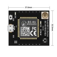 EC-01 module development board NB-IoT wireless communication/multi-band/data transparent transmission/supporting antenna