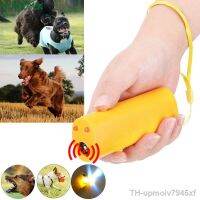 Dog Training Ultrasonic 3 1 Room Pest Repeller Anti Barking Stop