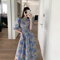 COD DSFGRDGHHHHH Dress Narrow-Waisted Slimmer Look Female Spring Summer 2022 New Style Plus Size Classy Skirt Beach Long