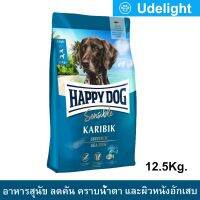 อาหารสุนัข Happy Dog Sensible Karibik Grain-Free อาหารสุนัขโต เนื้อปลาทะเลน้ำลึกและมันฝรั่ง 12.5กก. (1ถุง) Happy Dog Sensible Karibik Grain-Free Dog Food with Sea Fish for Gourmet Dogs Food