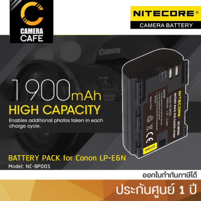 NiteCore LP-E6N NC-BP005 Camera Baterry Compatible with Canon LP-E6N แบตเตอรี่ : ประกันศูนย์ 1 ปี