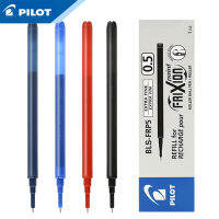 6ชิ้นล็อต Pilot BLS-FRP5 FriXion Refill สำหรับ BL-FRP5หมึกเจล0.5มม. อุปกรณ์การเขียนอุปกรณ์สำนักงานและโรงเรียน Supplie