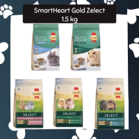 SmartHeart Gold Zelect / Zelect Muesli อาหารกระต่าย เกรดพรีเมียม 1.5 kg