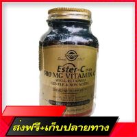 Free Delivery ** Ready to send solgar, Ester-C Plus, 500 mg , 100 CapsFast Ship from Bangkok