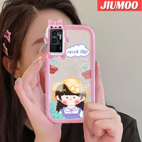 เคส JIUMOO สำหรับ VIVO V23E 4G V23E 5G เคส Y75การ์ตูนวันที่ดีสาวน่ารักสีสันสดใสน่ารักมอนสเตอร์ตัวน้อยเคสซิลิโคนเลนส์กล้องถ่ายรูปแบบนิ่มโปร่งใสเคสป้องกันกันกระแทกแบบใสง่าย