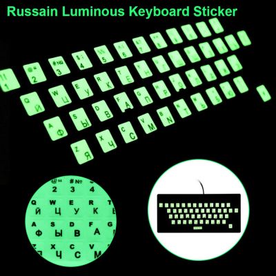 Luminous Keyboard Stickers English/Russian/Arabic/French/Spanish Keyboard Protective Film Alphabet Layout Button for Computer