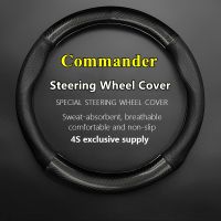 hgjmgkkk Leather Carbon Fiber Car Steering Wheel Cover For Jeep Commander XK US 2005 2006 2007 2008