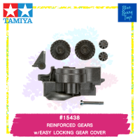 TAMIYA 15438 GP.438 REINFORCED GEARS w/EASY LOCKING GEAR COVER รถของเล่น ทามิย่า ของแท้