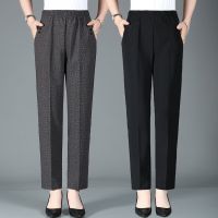 【มีไซส์ใหญ่】Plus Size Womens Elastic Waist Slim Pants Ladies Office-wear Harem Black Trousers