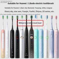 หัวแปรงสีฟันไฟฟ้า สําหรับ Huawei Libode Ningjiwu NetEase Roman qje