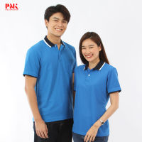 เสื้อโปโล Summer Collection สีน้ำเงิน PK115  (ชาย) - PMKPOLOMAKER