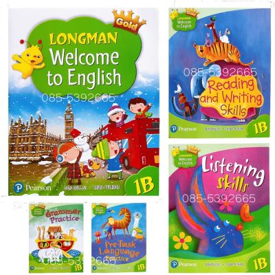 หนังสือแบบเรียนภาษาอังกฤษเซ็ต 5 เล่ม Longman Welcome to English แบบเรียน+ฝึกหัด วัยประถมเกรด 1-6