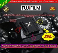 Fuji X Series ตัวปิดแฟลช ตัวปิดช่องแฟลช จุดปิดแฟลชหัวกล้อง Fuji แต่งกล้องอุปกรณ์เสริมกล้องฟูจิ