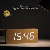 Digital Clock LED Wooden Despertador Modern Square Colorful Alarm Clock with Temperature Voice Control Desktop