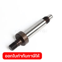 อะไหล่BO6040#24 SPINDLE