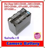 Battery Camera For Sony DSC-CD100 , DSC-CD250 , DSC-CD400 , GV-A500 , GV-A500E , GV-D200 , GV-D800 ... แบตเตอรี่สำหรับกล้อง Sony รหัส F960 / F970