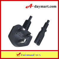 สายไฟ UK Power Cord   IEC-320-C7 To BS-1363 UK Plug 3 Pin  สายยาว 1.8 เมตร by adaymart