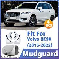 ปั่นจักรยาน☬แผ่นโคลนหลังด้านหน้าสำหรับ Volvo XC90 2015-2022แผ่นป้องกันอุปกรณ์ป้องกันไฟลุกพนัง2020 2019 2021 4ชิ้น