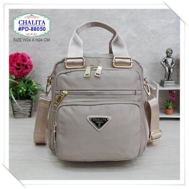 กระเป๋าแบรนด์แท้-chalita-pd88050-เป้ได้สะพายได้ผ้ามัน