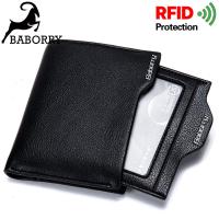 Baborry กระเป๋าสตางค์ผู้ชาย Bifold ผู้ถือบัตรเครดิตกระเป๋าสตางค์ RFID ปิดกั้นกระเป๋าสั้นสำหรับผู้ชาย Portemonnee ชาย