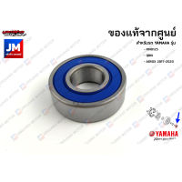 93306252YR00 ลูกปืนแคร้ง YAMAHA FINO125, QBIX, AEROX 2017-2020