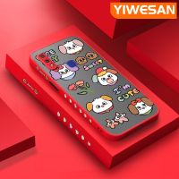 YIWESAN เคสสำหรับ VIVO V11i เคส Z3i Z3ซิลิโคนบางรูปแบบสัตว์การ์ตูนดีไซน์ใหม่ฝ้าเคสโทรศัพท์โปร่งใสกล่องกันกระแทกเต็มฝาหลังป้องกันเลนส์กล้องกรอบนิ่ม